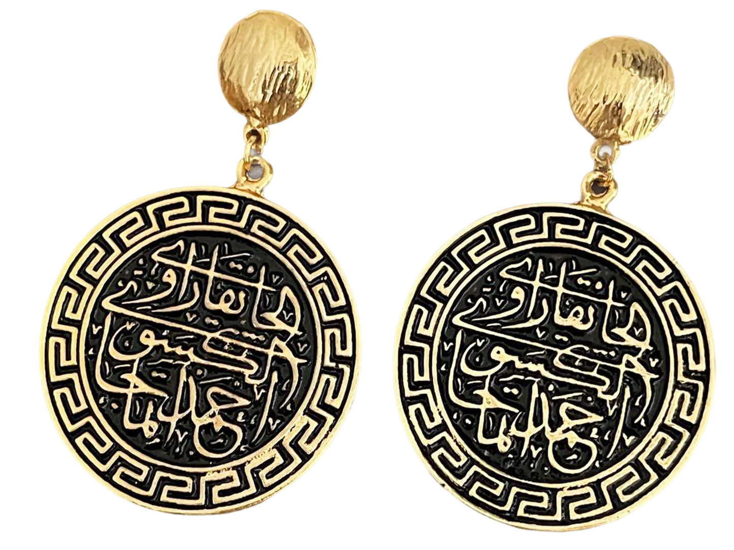 Gold Plated Earrings – Handmade Turkish Calligraphy Medallion Coin Design by Glam Duchess (unique-gold-plated-turkish-calligraphy-drop-earrings-handmade-statement-medallion-design-earrings-roman-coin-earrings-made-in-turkiye)