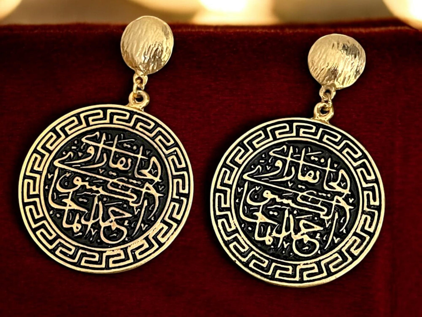 Gold Plated Turkish Calligraphy Drop Earrings - Handmade Medallion Roman Coin Design, Handmade In Turkey - Glam Duchess