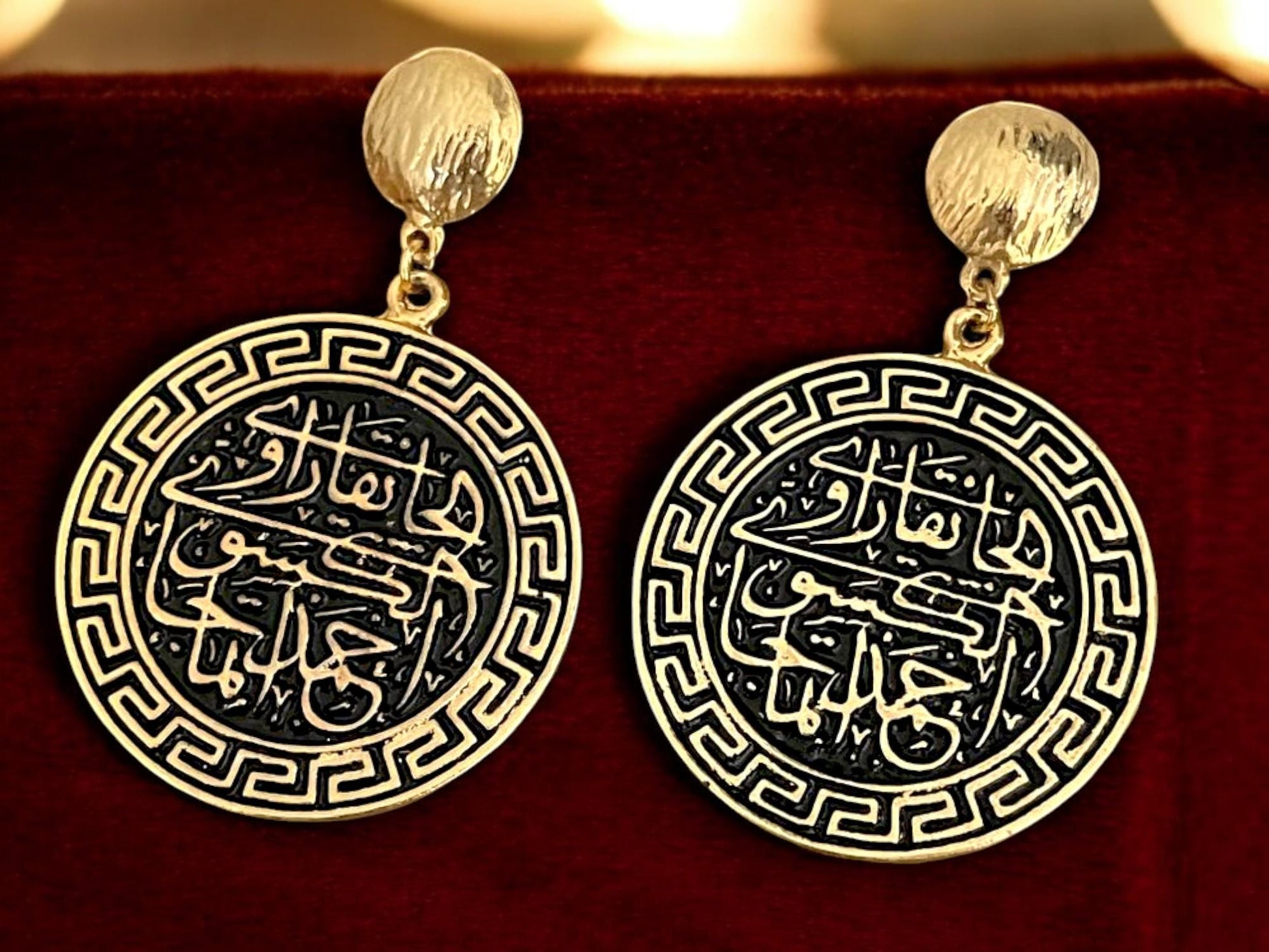 Gold Plated Turkish Calligraphy Drop Earrings - Handmade Medallion Roman Coin Design, Handmade In Turkey - Glam Duchess